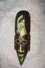 Hand Carved Wood Indonesian Jenggot Wall Mask Elephant Design Main image