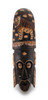 Tan and Brown Hand Carved Wood Tribal Mask w/Tiger Headdress 20 in. Main image