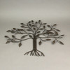 Rustic Brown Metal Tree Indoor Outdoor Wall Sculpture 19.5 Inches Long Additional image