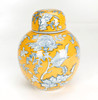 AAI Tropical Leat Round Jar, Yellow and Blue Main image