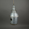 Galvanized Metal Farm Grain Silo Hanging Birdhouse 16 Inches High Additional image