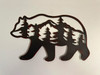 Majestic Black Bear Cutout Metal Wall Hanging Art 19.25 Inches Long Main image