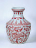 AAI 17" Porcelain Vase, Floral Design, Red and White Main image