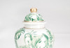 AAI Tropical Leaf Ginger Jar, Green Additional image