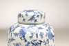 AA Importing 59953 9 Inch Blue & White Ginger Jar Additional image