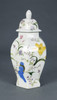 AA Importing Birds and Flowers Hexagonal Ginger Jar with Lid Main image