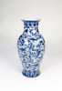 AA Importing Koi Pond 18" Vase Main image