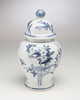 AA Importing 59836 Blue And White Ginger Jar With Lid Main image