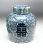AA Importing 59747 9 Inch Blue & White Ginger Jar Main image