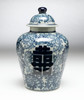 AA Importing 59730 Antiqued Pale Green And Blue Ginger Jar With Lid Main image