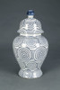 AA Importing Blue and White Circles 14" Ginger Jar with Lid Main image