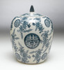 AA Importing 59761 Blue And White Round Jar With Lid Main image