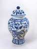 AAI 17" Ginger Jar, Chinoiserie Deer Design, Blue and White Main image