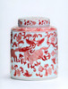 AAI 10" Ginger Jar, Chinoiserie Deer Design, Red and White Main image