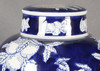 AAI Blue and White Bird and Fruit Ginger Jar Additional image