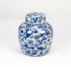 AA Importing 9.5" Jar, Koi Pond Design Main image