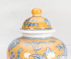 AAI Yellow and Blue Floral Ginger Jar Additional image