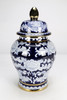 AAI Blue and White Temple Jar with Gold Trim Main image