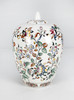 AA Importing 12" Ginger Jar, Bird and Floral Design Main image