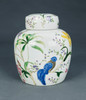 AA Importing Birds and Flowers Round Ginger Jar with Lid Main image