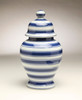 AA Importing 59960 Blue & White Ginger Jar Main image