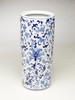 AA Importing 59799 18 Inch Blue And White Umbrella Stand Main image