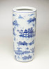 AA Importing 59800 18 Inch Blue And White Umbrella Stand Main image