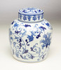 AA Importing 59779 9 Inch Blue & White Ginger Jar Main image