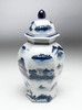 AA Importing 59742 Blue And White Shaped Ginger Jar With Lid Main image