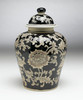 AA Importing 59727 Black And Cream Floral 10 Inch Ginger Jar Main image