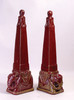 AA Importing Red Elephant Finial Pair Main image