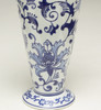 AA Importing 59811 9.5 Inch Blue And White Vase Additional image