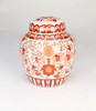 AA Importing 10" Jar with Lid, Red and White Floral Main image