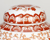 AA Importing 10" Jar with Lid, Red and White Floral Additional image