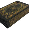 Gothic Spellbook Crossbody Bag Black Vinyl Book Purse 9.25 Inch with Straps Additional image