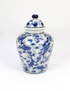 AA Importing Koi Pond Design Ginger Jar with Lid Main image