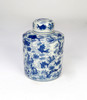 AA Importing 8.5" Jar, Koi Pond Design Main image