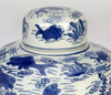 AA Importing 8.5" Jar, Koi Pond Design Additional image