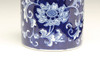 AA Importing 59942 8 Inch Blue & White Ginger Jar Additional image