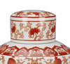 AA Importing 8.5" Jar with Lid, Red and White Floral Additional image