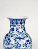 AA Importing Koi Pond 18" Vase Additional image