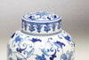 AA Importing 59779 9 Inch Blue & White Ginger Jar Additional image