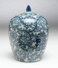 AA Importing 59769 Antiqued Pale Green And Blue Jar With Lid Main image