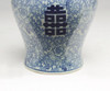 AA Importing 59759 18 Inch Blue & White Ginger Jar Additional image