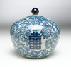 AA Importing 59752 8 Inch Blue & White Jar Main image