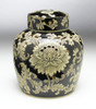 AA Importing 59749 9 Inch Black & Cream Ginger Jar Main image
