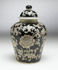 AA Importing 59727 Black And Cream Floral 10 Inch Ginger Jar Main image