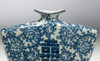 AA Importing 59724 Double Happiness Narrow Vase Additional image
