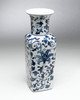 AA Importing 59702 Square Blue And White Vase Main image