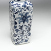 AA Importing 59702 Square Blue And White Vase Additional image